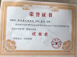 mmexport1559793751118