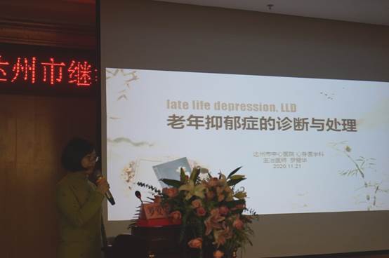 f: DSC07841